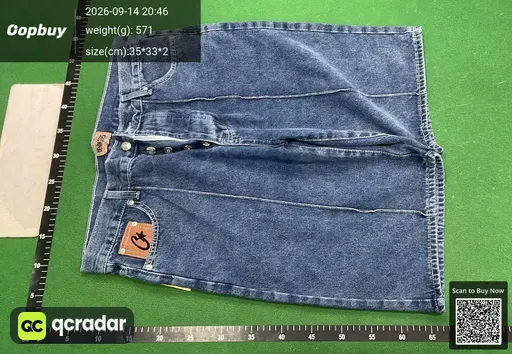 QC photo