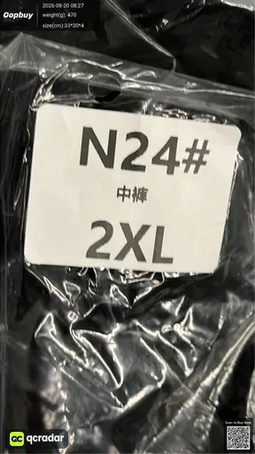 SKU 047234
