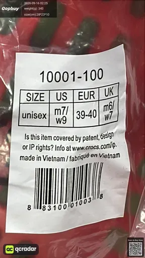 QC photo
