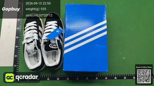 SKU 938373