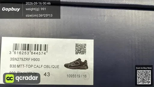 QC photo