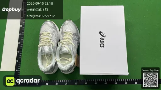 SKU 928485