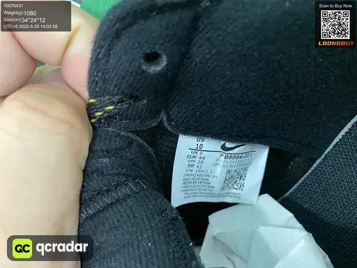 QC photo
