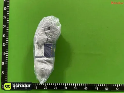 中筒灰