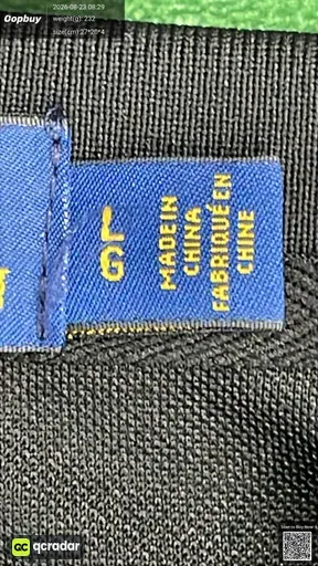 SKU 102381