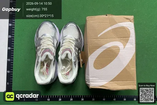 SKU 442058