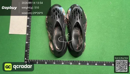 SKU 782518