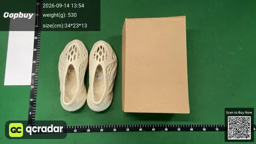 SKU 618473