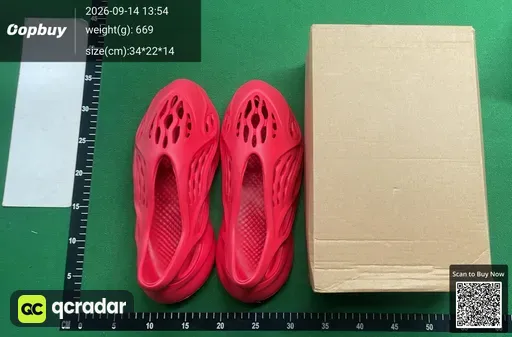 SKU 618441