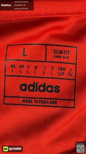 SKU 106397