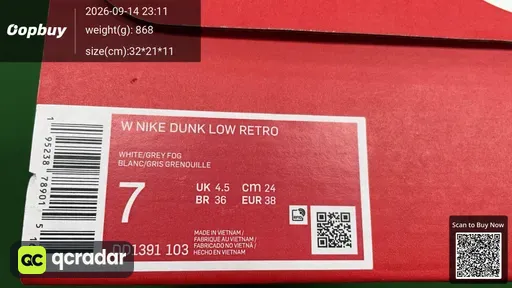 QC photo
