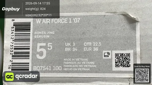 QC photo