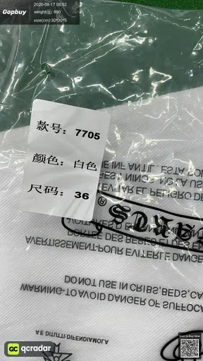 SKU 229247