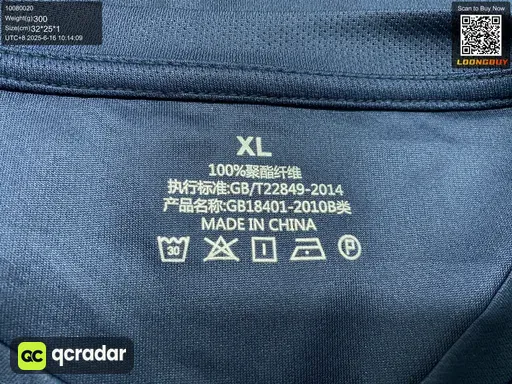 QC photo