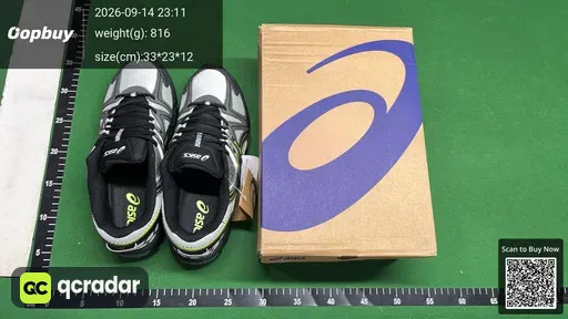 SKU 116577