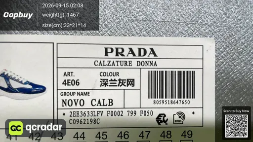 QC photo