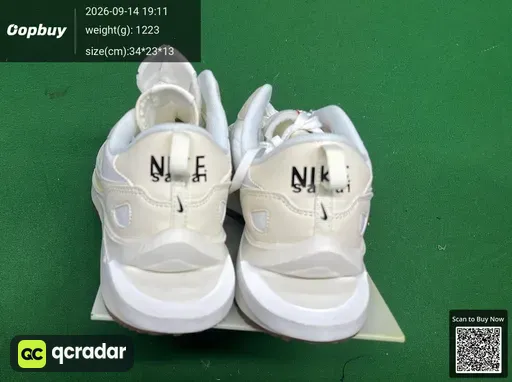 QC photo