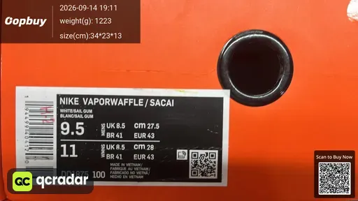 QC photo