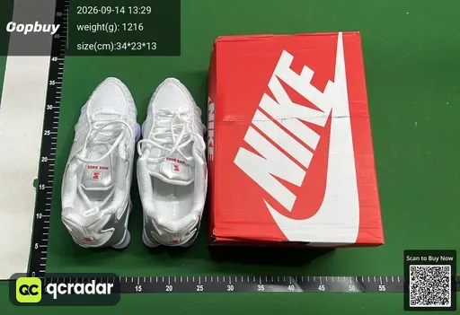 SKU 572197
