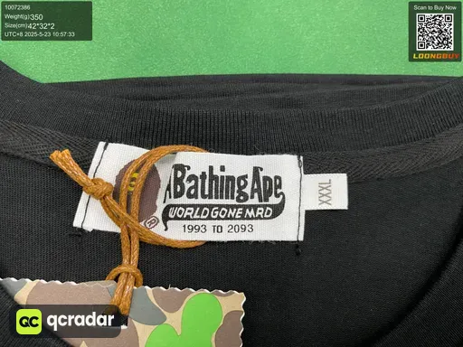 QC photo