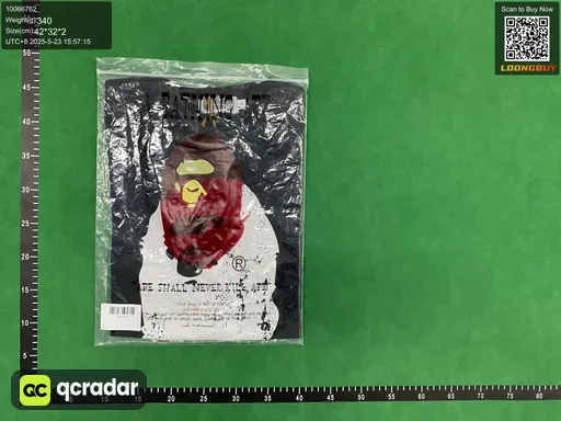 QC photo