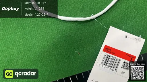 SKU 847997