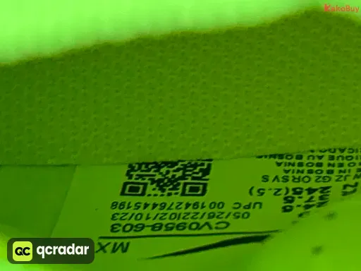 QC photo
