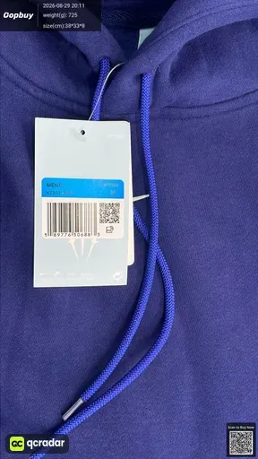 SKU 805069