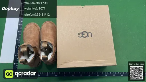 SKU 932180