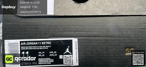 QC photo