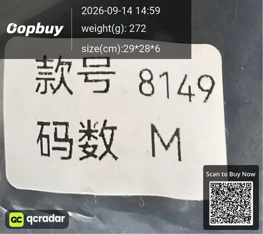 SKU 068886