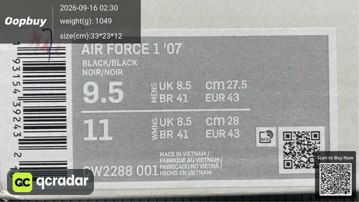 QC photo