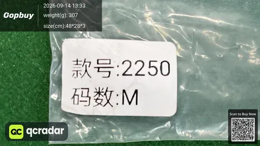 SKU 725151