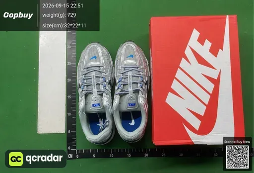 SKU 117990