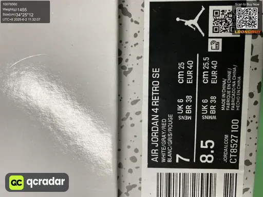 QC photo