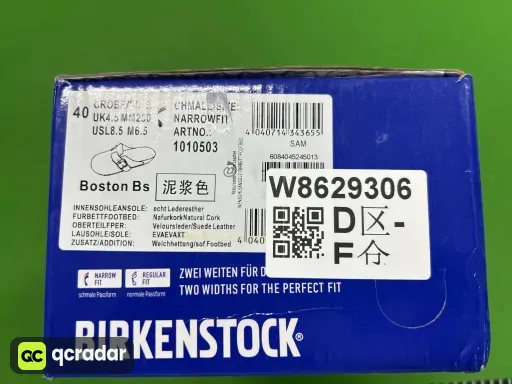 QC photo