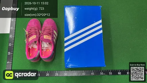 SKU 097933