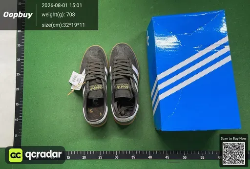 SKU 097973
