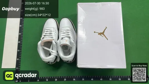 SKU 331263