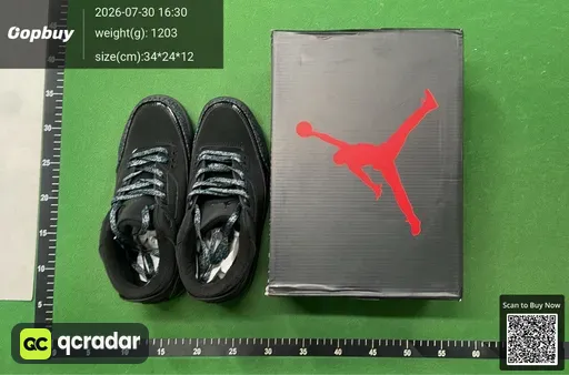 SKU 495132