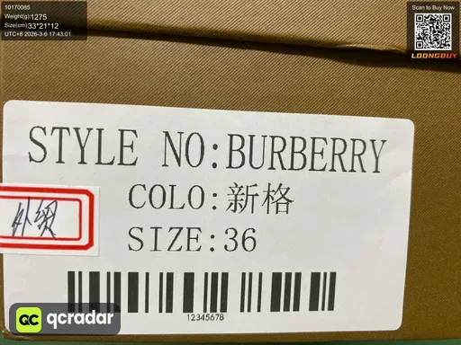 QC photo