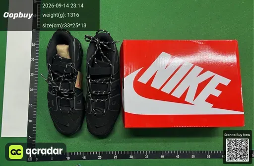 SKU 654758
