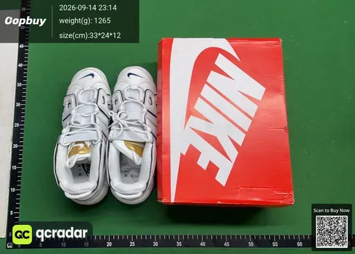 SKU 490709