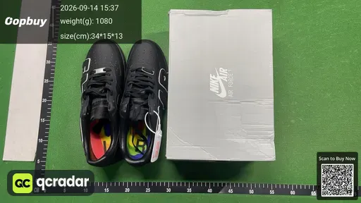 SKU 537315