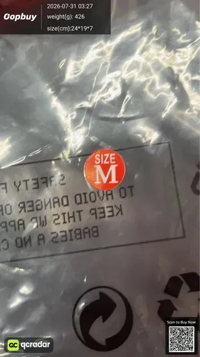 SKU 508397