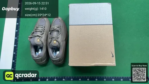 SKU 045054