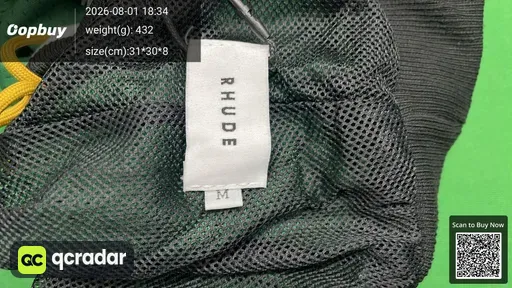 SKU 737599