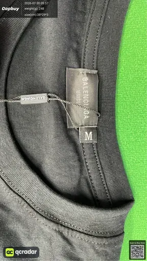 SKU 489775