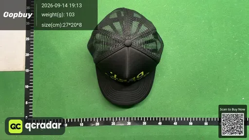 SKU 042509