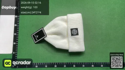 SKU 048751